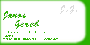 janos gereb business card